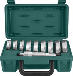 Комплект для установки подшипников и сальников, 10 предметов - фото 44070