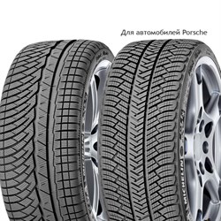 MICHELIN 245/50/18 H 100 PILOT ALPIN 4 - фото 49052