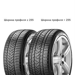 Pirelli 225/65/17 T 102 SCORPION WINTER - фото 49639