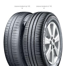 MICHELIN 205/65/15 H 94 EN XM2 - фото 58375