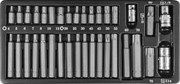 Набор вставок-бит 10 мм шестигранных Н4-12мм, TORX® Т20-Т70 (30 и 75 мм) и адаптеров 3/8’’DR и 1/2’’DR, 35 предметов