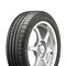 MICHELIN 245/40/18 Y 93 PILOT SPORT PS2 - фото 49032