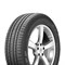 Pirelli 205/70/15 H 96 SC  VERDE All-Season - фото 49566