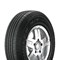 Bridgestone 275/50/22 H 111 684 - фото 56262