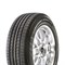 Dunlop 235/45/18 V 94 SP SPORT 7000 - фото 57277