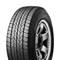 Dunlop 215/60/17 H 96 GRANTREK ST20 - фото 57708