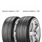 Pirelli 275/40/21 V 107 SCORPION WINTER - фото 63417