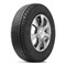 Dunlop 245/70/16 S 111 GRANDTREK AT20 - фото 66150