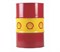 Гидравлическое масло Shell Tellus  S2 M46 бочка - фото 6653