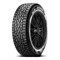 Pirelli 225/45/18 H 95 W-Ice ZERO Ш. - фото 68106